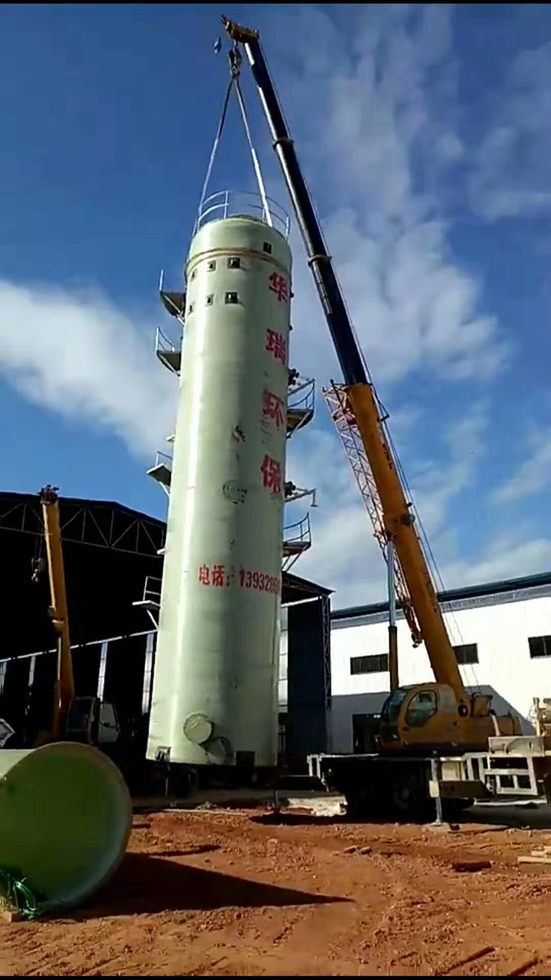 Ó�����S(ch��ng)��